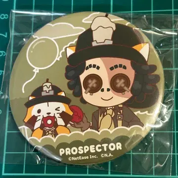 제5인격 identityV 라쿠텐 컬렉션 탐광자 라스칼 캔뱃지