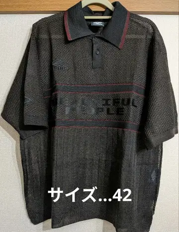 뷰티풀피플 엄브로 시어 게임 셔츠