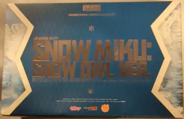 굿스마일컴퍼니 넨도로이드 유키 미쿠 스노우 울 ver 570 보컬로이드