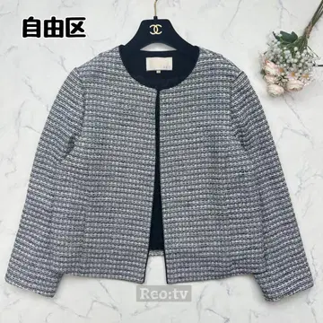 레어 44 [자유구] 트위드 노카라 자켓 세레모니 화이트 블랙 2XL