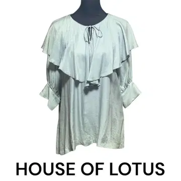 하우스 오브 로터스 프릴 블라우스 큐프라 일본제 고급 소재 라이트 그린