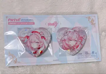 붕괴3rd 엘리시아 PASH 12월호 응모자 혜택 하트 캔뱃지