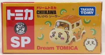 타카라토미 드림토미카 시사 SP