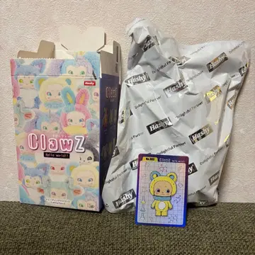 클로지 해로우 월드 vol.1 No.003 해시 클로즈