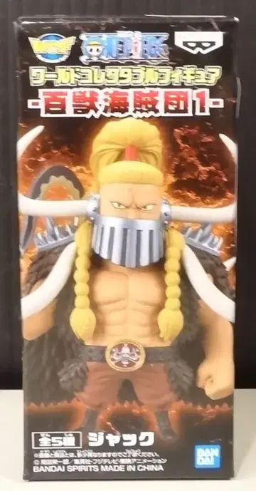 반다이 스피리츠 WCF 원피스 백수 해적단 1 잭