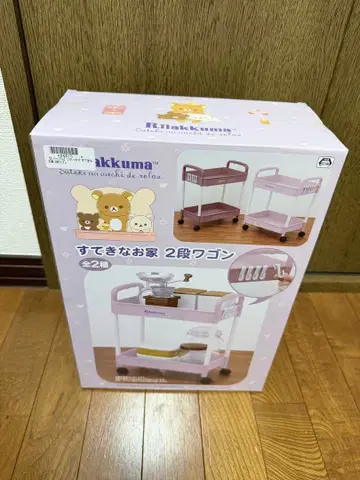 리락쿠마 멋진 집 2단 서랍장 핑크