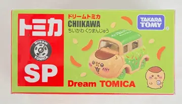 타카라토미 드림 토미카 밤만쥬 SP