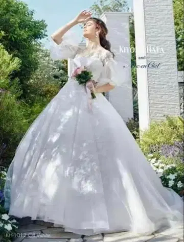 KIYOKO HATA 102KH-1012 웨딩 드레스 9호 A라인