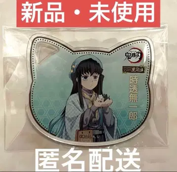 귀멸의 칼날 무이치로 고양이형 아크릴 코스터 난자 이코이노사토 순회