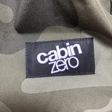 cabin zero 카모 패턴 백팩