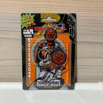 미사용품 폭상전대 분붐저 아크릴 키링 분오렌지