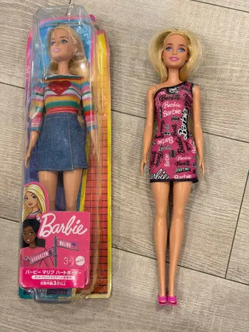 한국제 바비 인형 2개 세트입니다.
