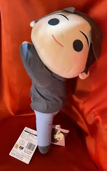 세가 Dreamy 메가 점보 봉제 인형 ~Dynamite~ SUGA