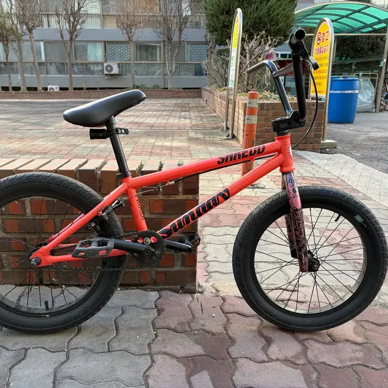 선데이 SHREDD BMX 자전거