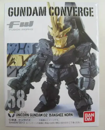 BANDAI FW GUNDAM CONVERGE 10 밴시 노른 58