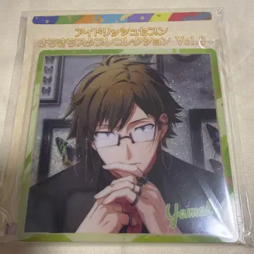 아이나나 반짝반짝 스타 플레이 컬렉션 야마토 Sugao