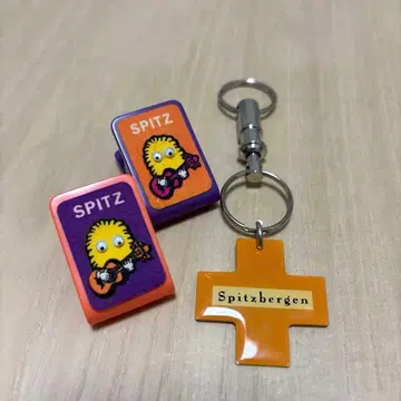 SPITZ 아크릴 키링 마그넷 세트