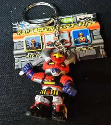 반프레스토 피규어 키링 슈퍼 전대 로봇 배틀 피버 로봇