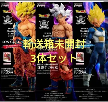 드래곤볼 피규어 SMSP 손오공 베지터 무의식의 극의 3점