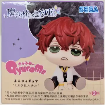 세가 큐룽하게 쳐다보는 포즈 미니 피규어 미스라&루틸 미스라