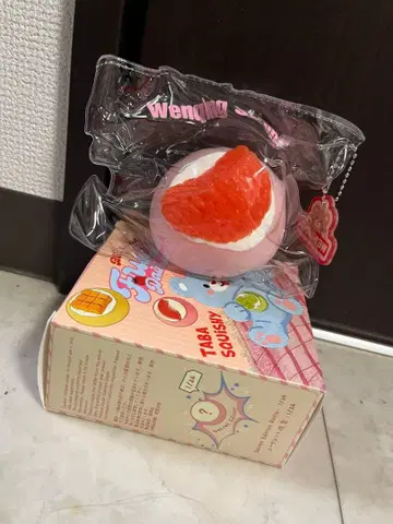 wenqing strong 문청 스퀴즈 다이후쿠