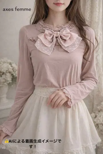 axes femme 빅 리본 프릴 양산계 y2k