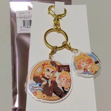 귀멸의 칼날 렌고쿠 쿄쥬로 발렌타인&화이트데이 아크릴 참