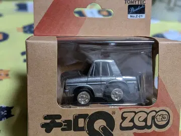 초로Q Zero No.Z-21b 닛산 프레지던트 소버린 VIP