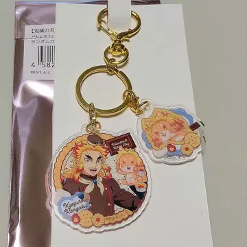 귀멸의 칼날 렌고쿠 쿄쥬로 2 발렌타인 & 화이트데이 아크릴 참