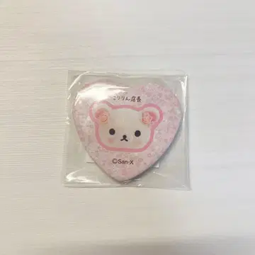 코리린 점장 하트형 캔뱃지 리락쿠마 서커스 리락쿠마 한정품