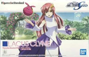 반다이 피규어라이즈 스탠다드 라크스 클라인