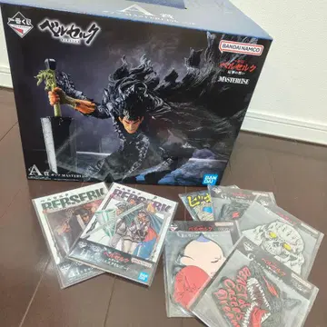 베르세르크 제일복권 A상 갓츠 + G상 2종 & H상 5종