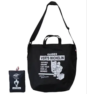 미쉐린 패커블 2way 토트백 블랙