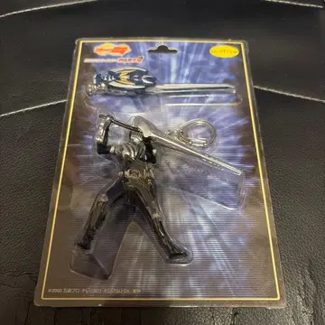 가면라이더 나이트