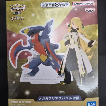 포켓몬 마스터즈EX 메가 가브리아스 & 시로나 피규어 (새상품 미개봉)