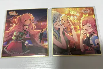 프로세카 모모이 아이리 미니 색지 12c