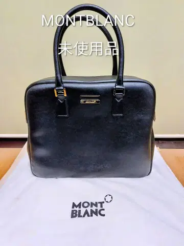 몽블랑 가죽 토트백