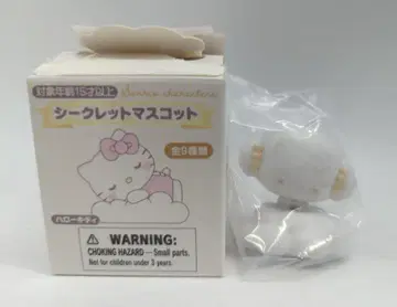 푹신푹신 구름 위 낮잠 시크릿 마스코트 코기뮨