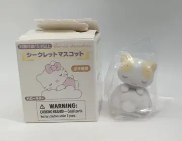 푹신푹신 구름 위 낮잠 시크릿 마스코트 마쉬멜로우처럼 폭신한 냥코