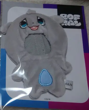 ROF-MAL 마법 대작전! 니지파페 인형 하루모토