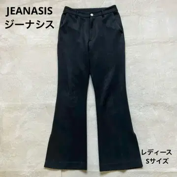 JEANASIS 지나시스 슬릿 와이드 팬츠 S 사이즈 다크 그레이