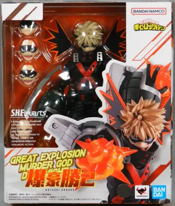 반다이 S.H.Figuarts 바쿠고 카츠키