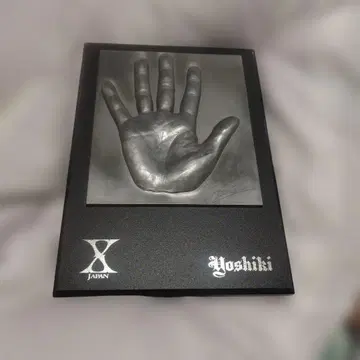 Yoshiki 손 모양 플레이트 X JAPAN