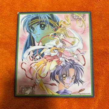 카미카제 괴도 잔느 이치방 카페 미니 색지