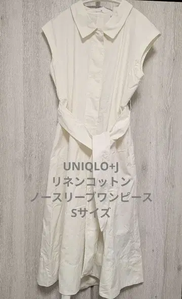 UNIQLO+J 코튼 린넨 원피스 S 사이즈