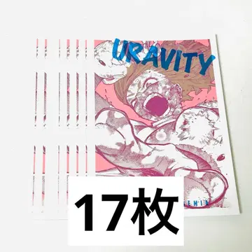 나의 히어로 아카데미아 원화전 원신 카드 컬렉션 우라라카 오챠코