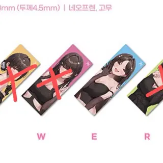 MUSINSA X QWER 디스코드 시절 공식굿즈 판매합니다. | 브랜드 중고