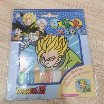 레어 당시물 드래곤볼Z 모래놀이 미개봉 쇼와 레트로 헤이세이 레트로