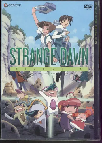 애니메이션 DVD 스트레인지 던 TV-BOX