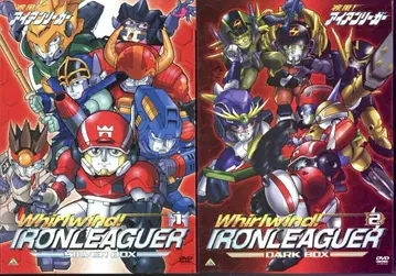 애니메이션 DVD 질풍! 아이언 리거 DVD-BOX 전 2권 세트